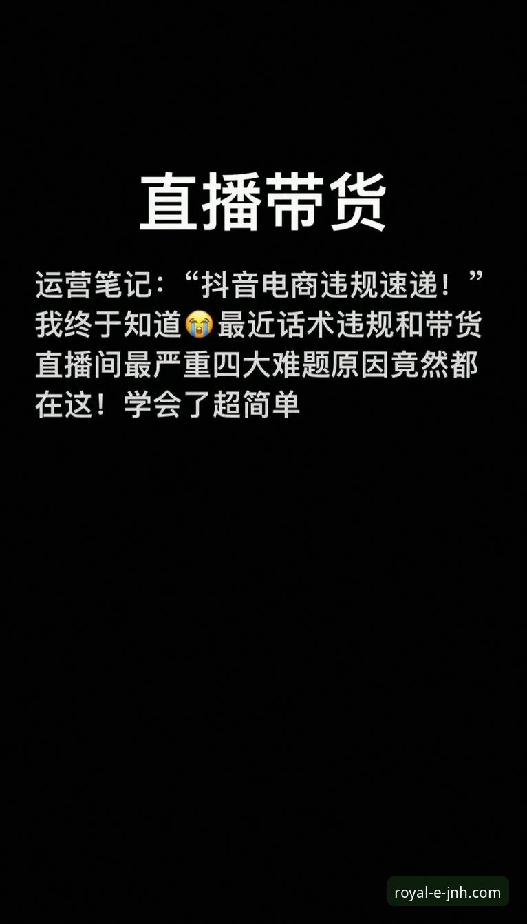 金年会体育APP安装失败？资深用户亲测稳定性与安装难题全面评测