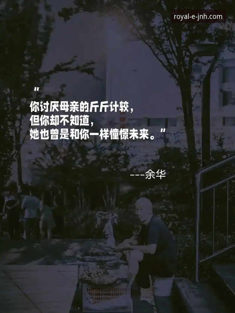 揭秘金年会正版官网的真相：你从未知道的那些事