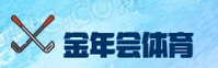 金年会(JNH)官方网站 - 官方正版入口