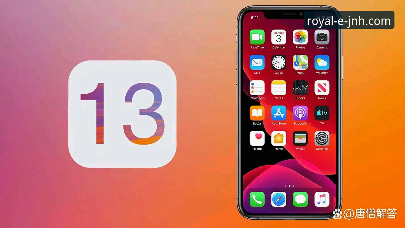 金年会体育资深用户亲测：iOS版下载安装全流程与实战经验分享