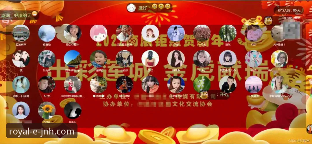 金年会正版官网安装教程 金年会正版官网安装教程:从下载到使用的完整深度分析