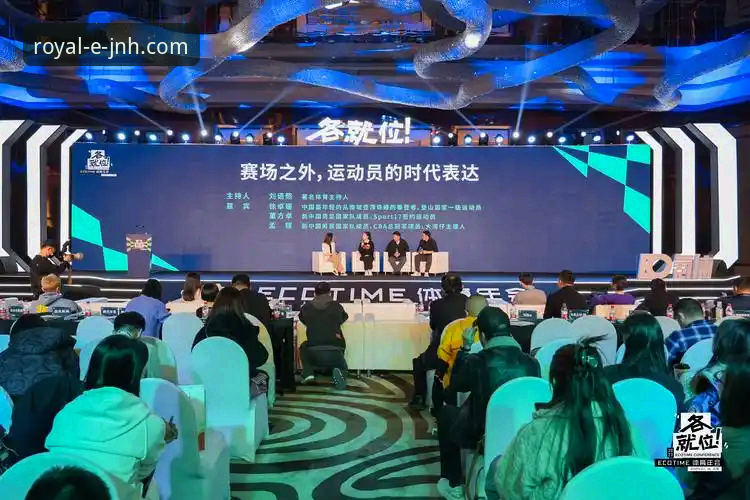 金年会体育最新活动详解与参与指南