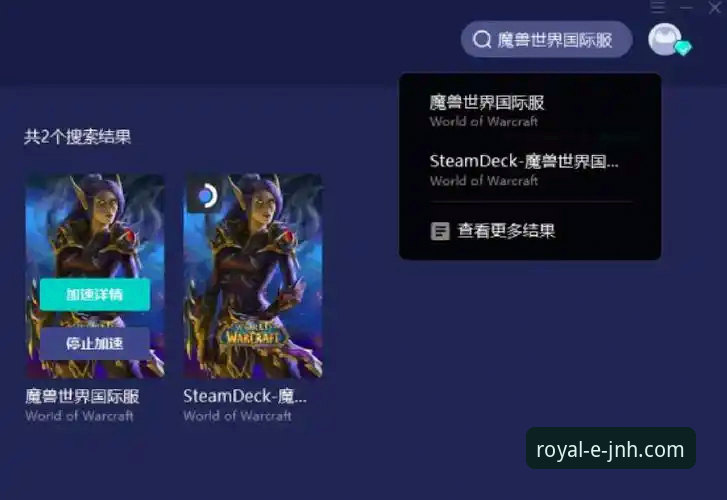 资深玩家亲测：一份关于金年会体育稳定性的深度使用指南